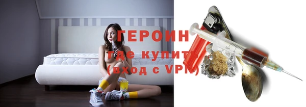 гидра Баксан