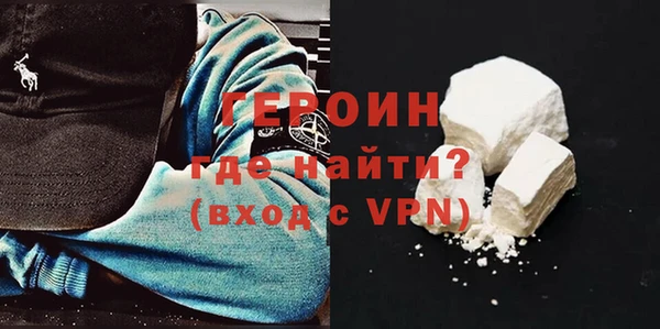 каннабис Грязовец