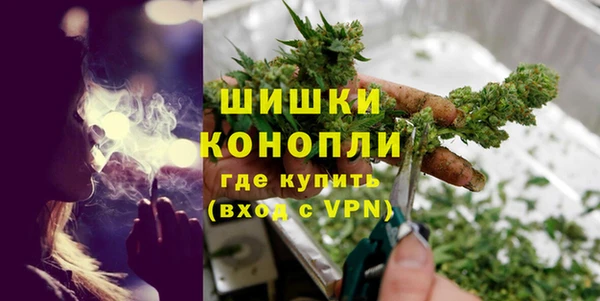 бутират Балабаново