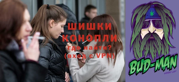 бутират Балабаново