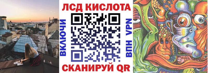 купить  сайты  Северобайкальск  Марки N-bome 1,8мг 